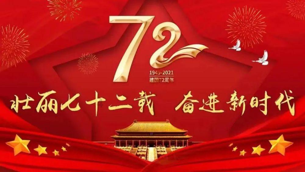 摇滚乐团的装扮