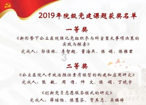 美杜莎之家