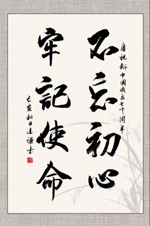 怎么网上申请离婚？游戏画面